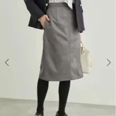 ロペピクニック チャコール スエード風 タイトスカート ひざ丈