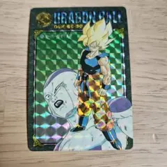 ドラゴンボール ビジュアルアドベンチャー NO.131 最後の決戦 1992年