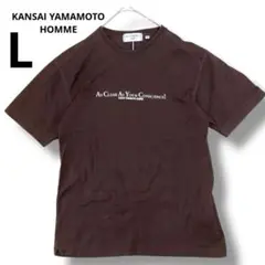 KANSAI YAMAMOTO HOMME ブラウン Tシャツ Lサイズ　メンズ