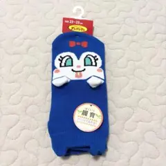 Item thumbnail for item b929890d-7564-40ca-b8a0-b6bc64c7af2d