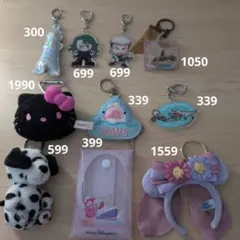 キャラクター キーホルダー まとめ売り 【8月31日】までの期間限定出品のサムネイル