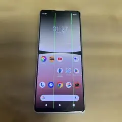 2025年最新】xperia 5 iv ジャンクの人気アイテム - メルカリ