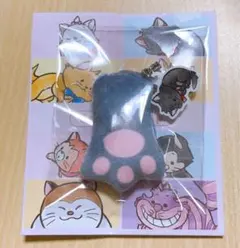 ディズニーストア　猫の日　シークレットストラップ　ベルリオーズ