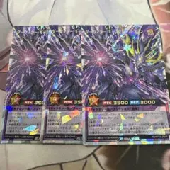 はる様 リクエスト 2点 まとめ商品