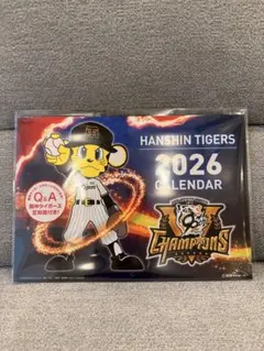 阪神タイガース 2026年カレンダー Joshin