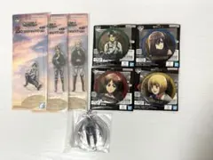 一番くじ 進撃の巨人 ～それぞれの決意～　下位賞セット　E賞 F賞 G賞