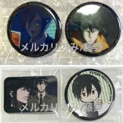 PSYCHOPASS サイコパス 缶バッジ コレクション 2 宜野座伸元 - メルカリ