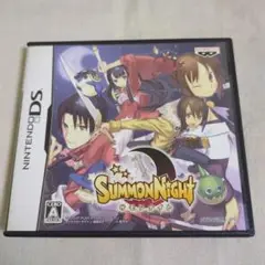 【DS】サモンナイト