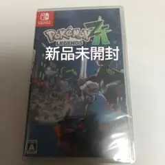 [新品未開封品]ポケモン レジェンズ Z-A