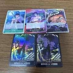 ONE PIECE CARD GAME 5枚