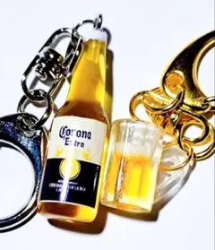 【コロナビール】ビールジョッキC　めじるし キーホルダー　S1079