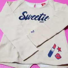 トレーナー