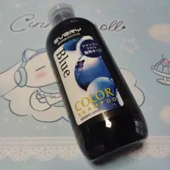 annadonna every カラーシャンプー ブルー 300mlのサムネイル