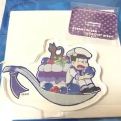 おそ松さん 一松 アクリルスタンド へそウォ へそくりウォーズ アクスタ