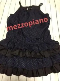 お盆セール！メゾピアノ ドットワンピース 130