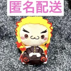 鬼滅の刃 もちぴこマスコット タグ付き 煉獄杏寿郎 ぬいぐるみ アニメ