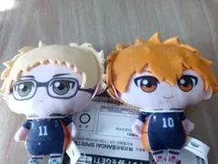 【新品未使用】ハイキュー!! みにコレ ぬいぐるみマスコット