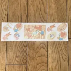 Item thumbnail for item 8a3cfa18-368a-481d-aad6-ca977372fd5f