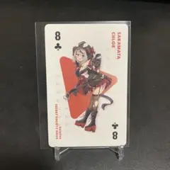 hololive official トランプ2022 沙花叉クロヱ
