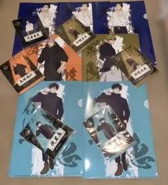 新品 未開封 非売品 呪術廻戦 クリアファイル/切り取れるクリアシート バラ売り