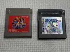 ソフトのみ　ポケットモンスター赤　銀 ゲームボーイ