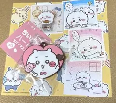 ちいかわ ハートのラバーマスコット　アクリルシーンクリップ　シール