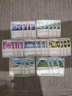 アセロラのいたずら　メガシグナル　汎用カードまとめ　メガシンフォニア