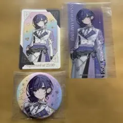 プロセカ感謝祭 朝比奈まふゆ　3点