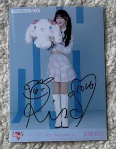 ＝LOVE イコラブ 音嶋莉沙 生写真 シナモンロールコラボ ヒキ 直筆
