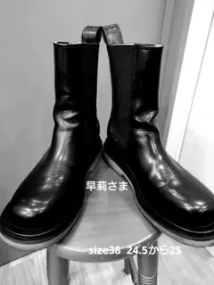 2025年最新】TODAYFUL レディース ブーツの人気アイテム - メルカリ