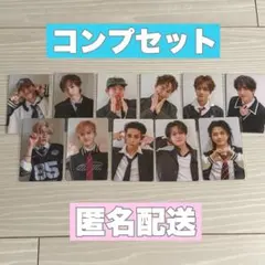 2026年最新】ini トレカ コンプの人気アイテム - メルカリ