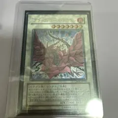 遊戯王 ブラックローズドラゴン パラレル 未開封 DT MFC1 - メルカリ