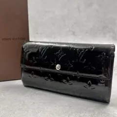 m52804545828_1.jpg?1767664820