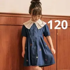 アプレレクール ミニープリーツ衿付き半袖デニムワンピース 120 ディズニー