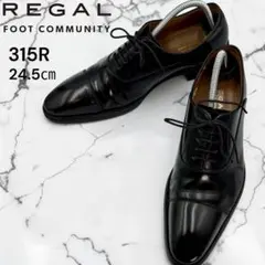新品未使用】REGAL 31TR ストレートチップ 内羽根 ブラック 27 - メルカリ