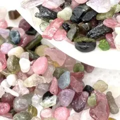 【お裾分け・送料込】ミックストルマリン｜20g ｜さざれ石｜ 穴なし｜天然石