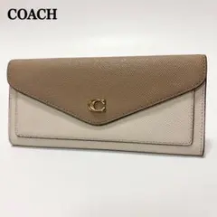 2026年最新】COACH カラー：ベージュ系 レディース 長財布の人気 