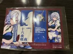 東方Project ひゅらさん先生 「幽々子•蝶」 キャンバスアート・額装 東方Project ひゅらさん先生 「幽々子•蝶」 キャンバスアート・額装