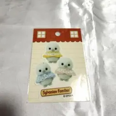 シルバニアファミリー ステッカー シマエナガ