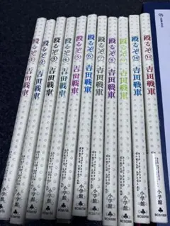 Item thumbnail for item 34a4734c-f6ad-4ed4-b322-c1133eadc433