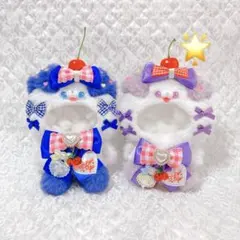 着ぐるみ ねこ おすわり ぬい服 12cm マスコット ちびぐるみ 383