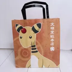 デンリュウ ゲットカード 明治 Meiji ポケモンカード - メルカリ