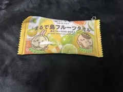 ちいかわ 人魚の島のひみつ まるで島フルーツタオル　セブンイレブン　うさぎ