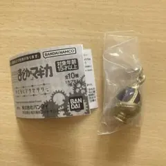 まどマギ めじるし めじるしアクセサリー　暁美ほむら　ノーマル