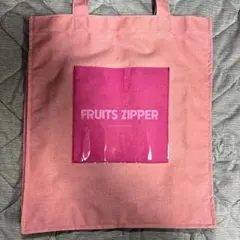 FRUITS ZIPPER トートバッグ ピンク