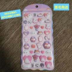 ベイマックス コットンパフィー