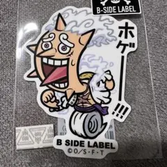 ワンピースステッカーB-SIDE LABEL ルフィーニカ③