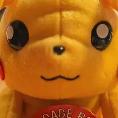 2026年最新】ピカチュウ ぬいぐるみ レトロの人気アイテム - メルカリ