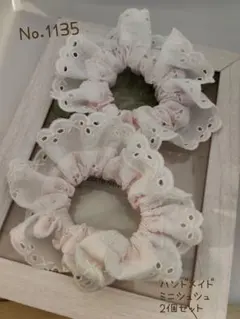 Item thumbnail for item 10aeb986-b067-4ddd-be96-69cb80a46c62