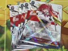 最愛で最強の好敵手 ステラ・ヴァーミリオン RR4枚 - メルカリ
